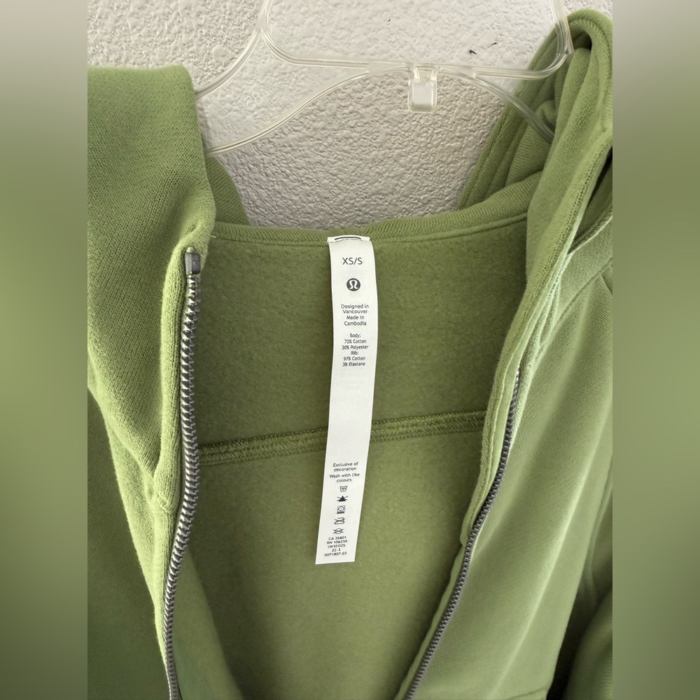 Lululemon scuba full zip - Picture 5 of 7